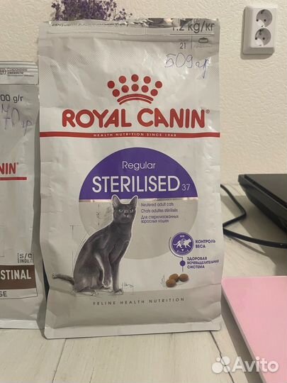Сухой корм для кошек Royal canin sterilised