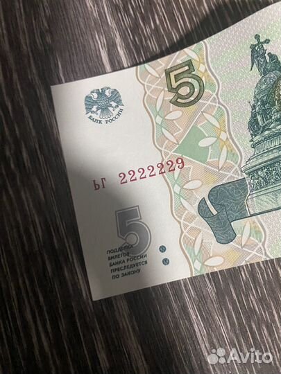 Красивые номер