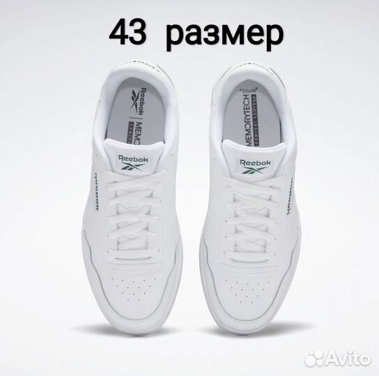 Кроссовки reebok (рибок) 5 модулей