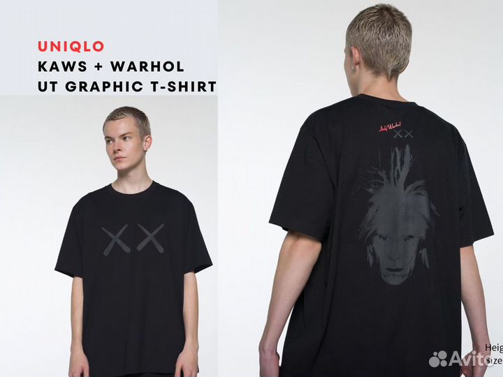 Футболки Uniqlo kaws + Warhol