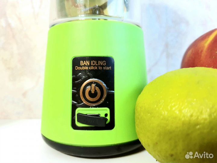 Блендер для смузи портативный