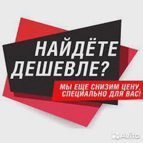Стол для пиццы cooleq PS300