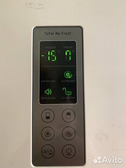 Холодильник