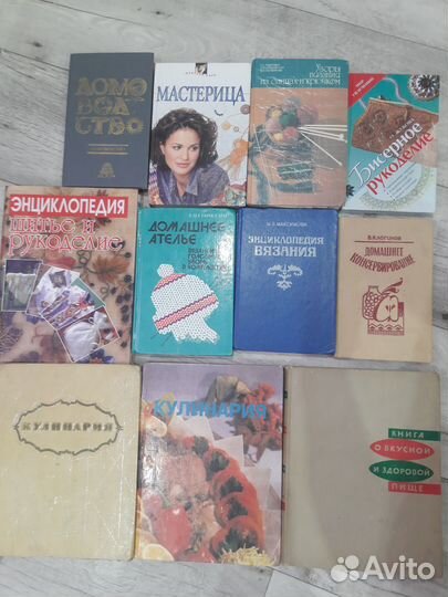 Книги по кулинарии,домоводству и вязанию