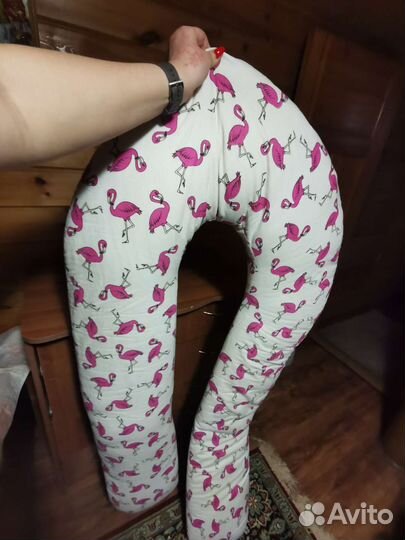 Подушка для беременных