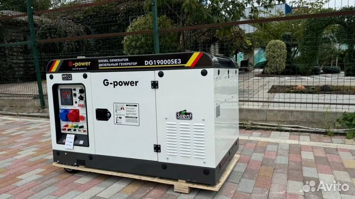 Генератор дизельный 16 кВт G-power с постоянным по
