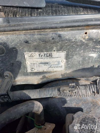 Двигатель на hyundai accent 1 5