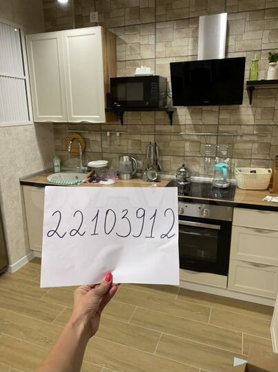 2-к. апартаменты, 75 м², 2/20 эт.