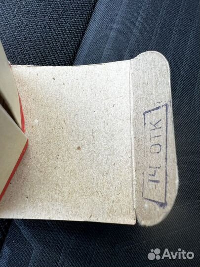 Коробка газ Волга 1:43 СССР