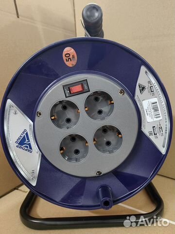 Удлинитель на катушке 3х0,75 50 метров