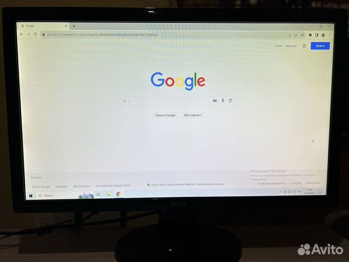 Монитор Benq gl2450