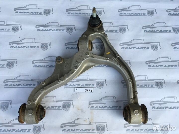 Рычаг передний левый нижний