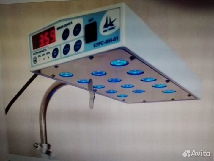 Лампа для лечения желтушки. Фoтoлампа.эффективная