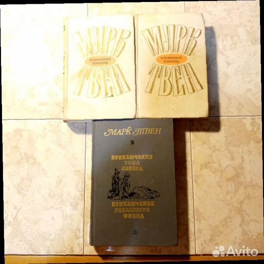 Детская литература