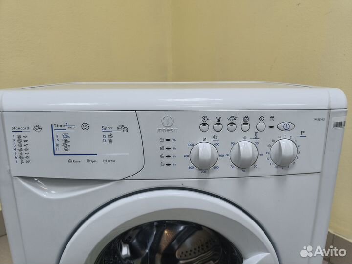 Стиральная машина