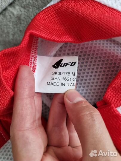 Защитный жилет