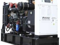 Дизельный генератор 160 кВт Открытый на раме