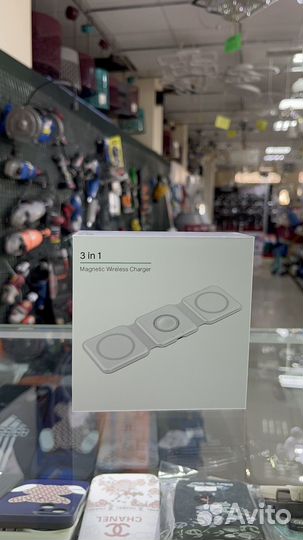 Беспроводная зардяка 3 в 1