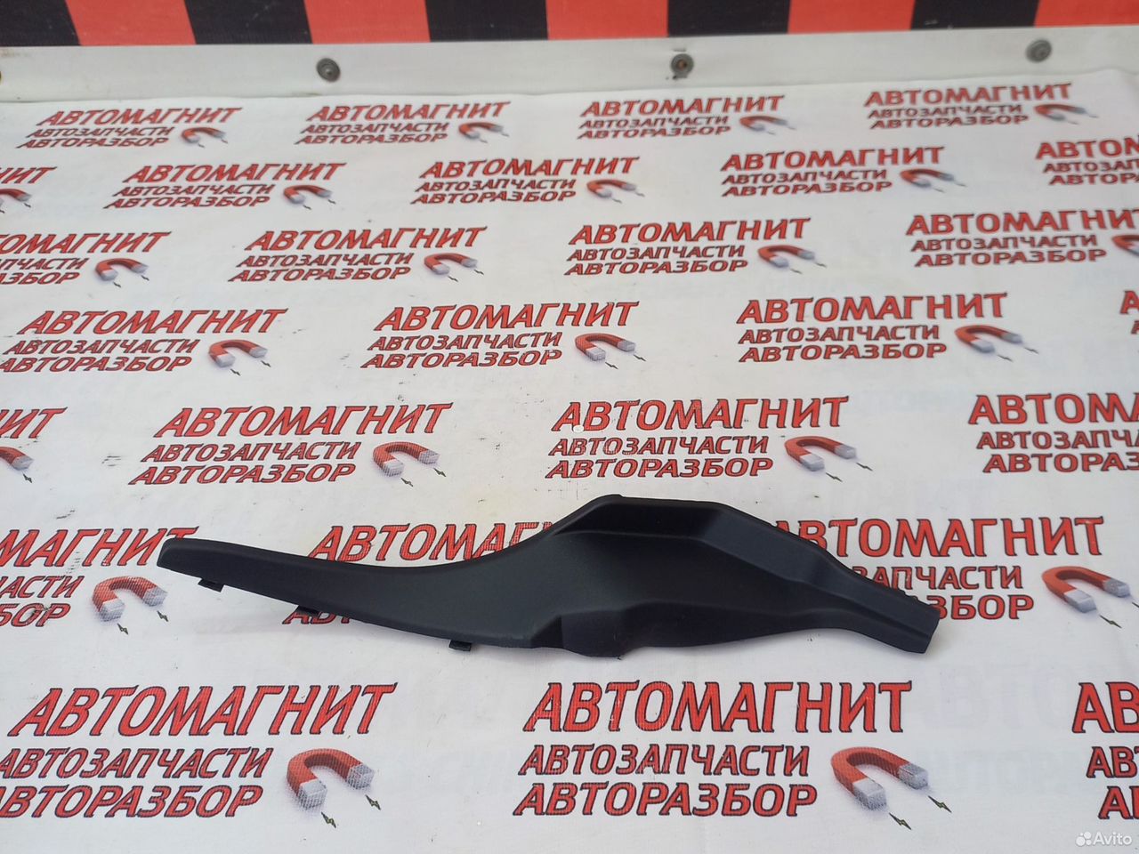 Уголок жабо правый Хавал Джолион Jolion