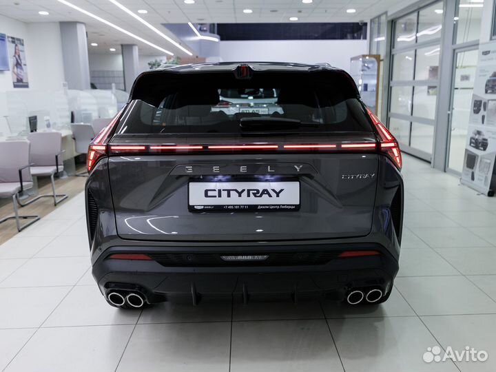 Geely Cityray 1.5 AMT, 2024