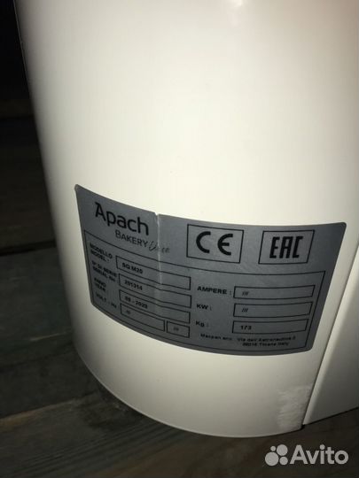 Тестоделитель