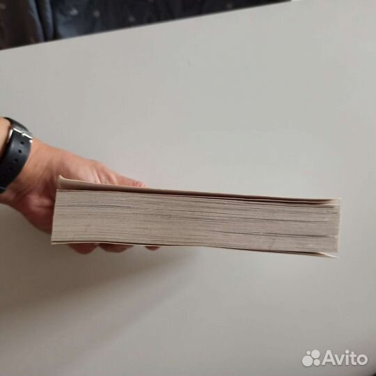 Стефан Цвейг