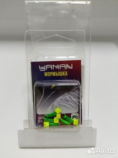 Мормышки вольфрамовые