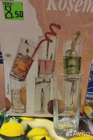 Стаканы 6 шт новые