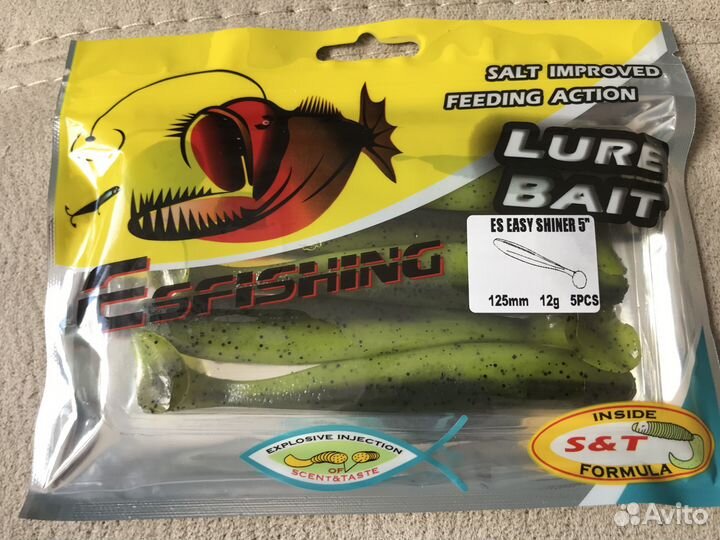 Набор для спиннинговой ловли