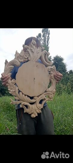 Часы настенные