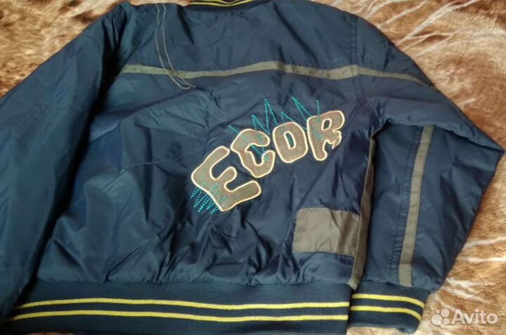 Куртка-бомбер