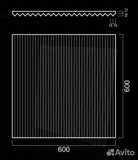 Гипсовая панель zigzag