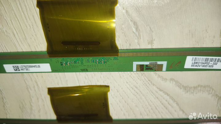 S315HP02V10 HF SR S315HP02V10 HF SL