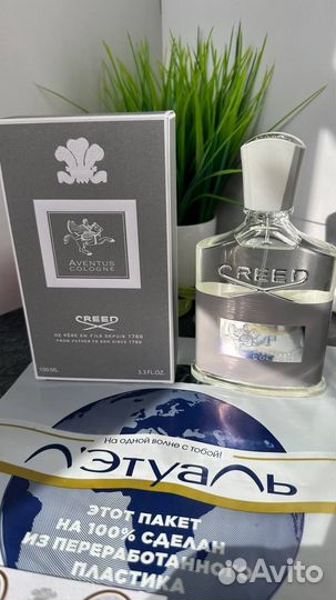 Creed Aventus Cologne 100 млл парфюм