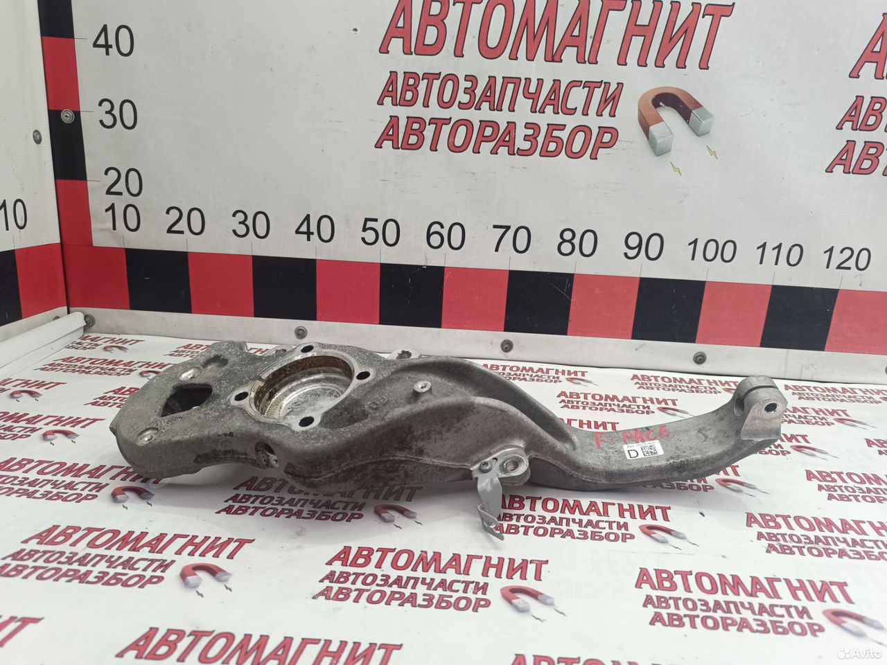 Кулак поворотный правый Jaguar F-Pace Ф Пэйс