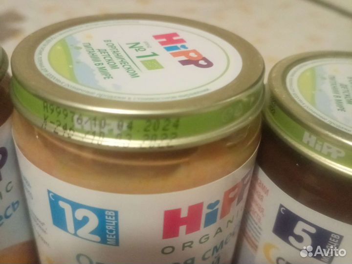 Пюре hipp много