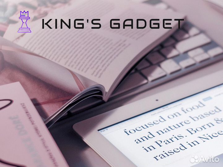 Найди свой идеальный гаджет в King's Gadget