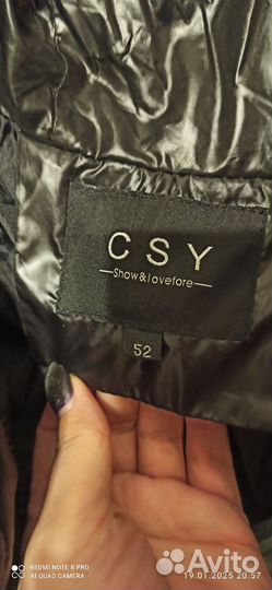 Пуховик женский 50 52