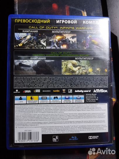 Call of duty infiniti warfare ps4