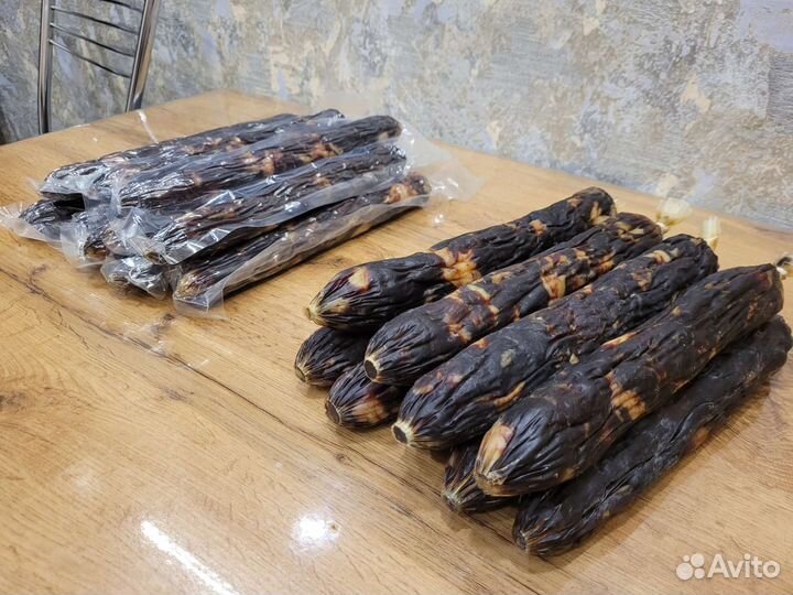 Казылык, курахан