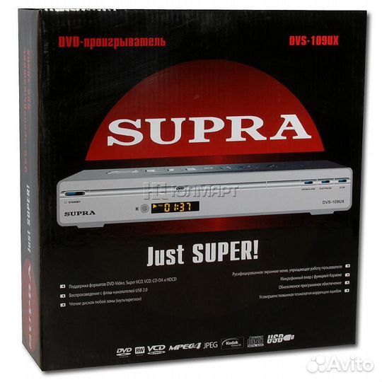 DVD-плеер supra DVS-109UX, караоке, читает с usb