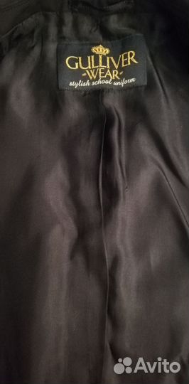 Пиджак школьный для мальчика Гулливер