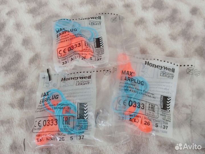 Беруши для работы и сна