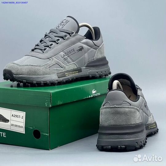 Кроссовки Lacoste Elite Active (Арт.70507)