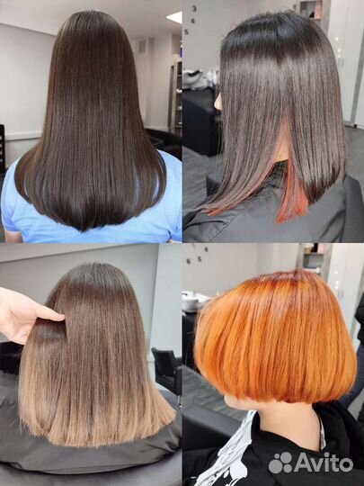 Парикмахер колорист