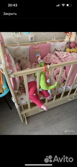 Кровать с маятником