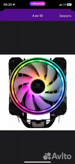 Кулер для процессора