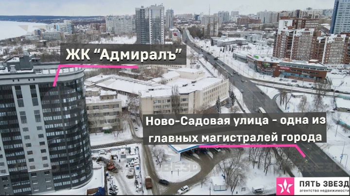 Аренда 1 линия в центре города