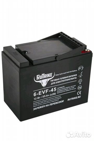 Тяговый гелевый аккумулятор (12V55A/H C3)