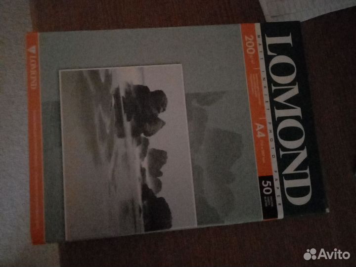 Фотобумага